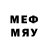 МЕТАДОН кристалл Slim_Shaggy