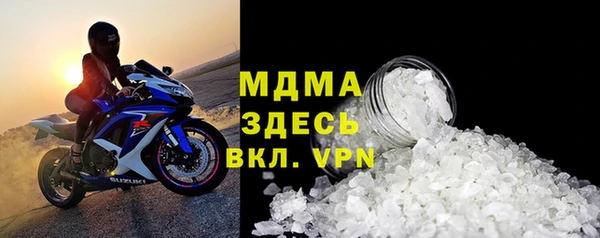 марки lsd Краснотурьинск