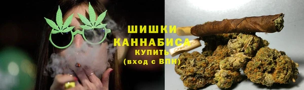 кокаин премиум Красноперекопск