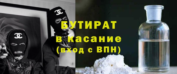 марки lsd Краснотурьинск