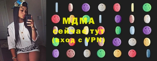 марки lsd Краснотурьинск