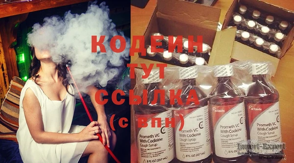 марки lsd Краснотурьинск