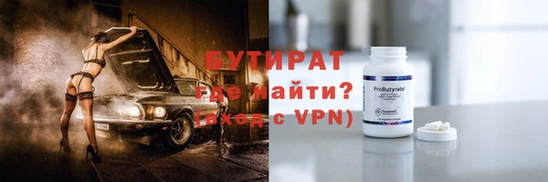 марки lsd Краснотурьинск