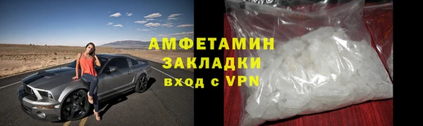 марки lsd Краснотурьинск
