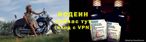 марки lsd Краснотурьинск