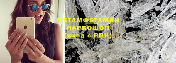 марки lsd Краснотурьинск