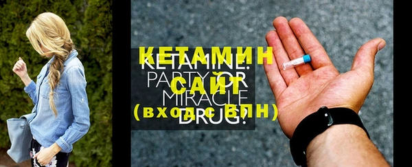 марки lsd Краснотурьинск