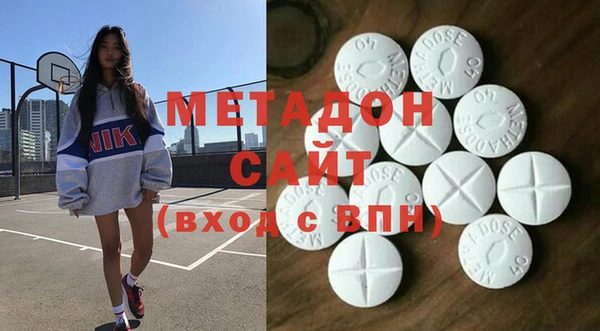 марки lsd Краснотурьинск