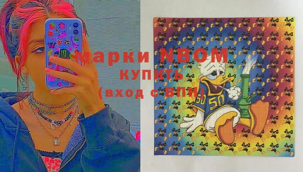 марки lsd Краснотурьинск