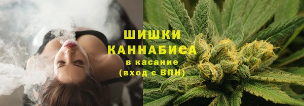 кокаин премиум Красноперекопск