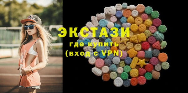 марки lsd Краснотурьинск